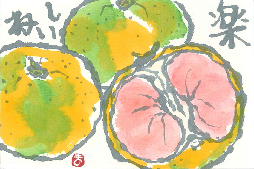 みかん絵手紙