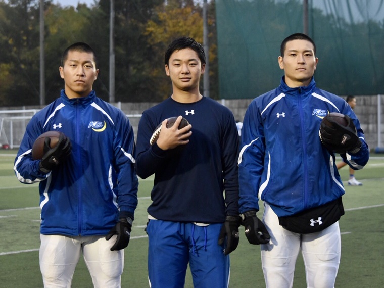 関学の「青の三銃士」躍動せよ