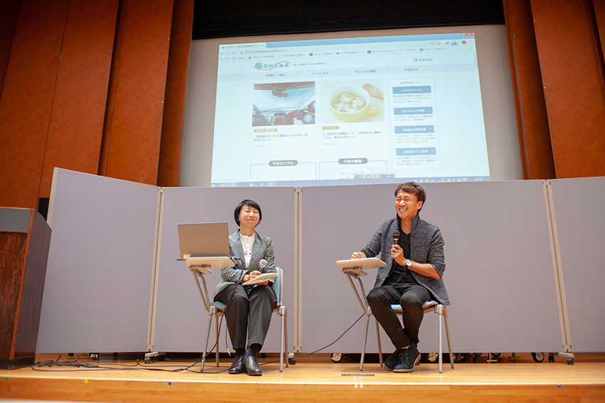 丹野智文さん下_03
