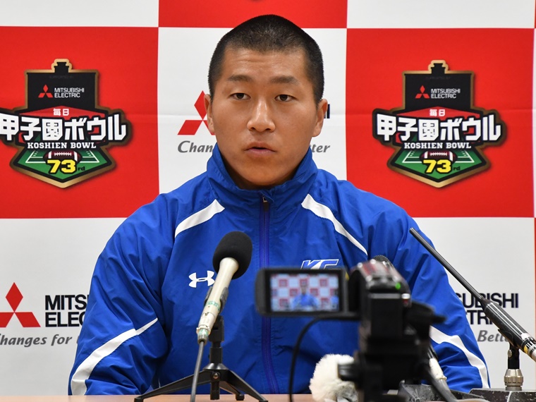 雨の甲子園? 関学得意の空中戦はいかに