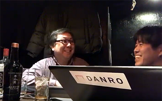 DANRO生放送_氏家英男さん_2