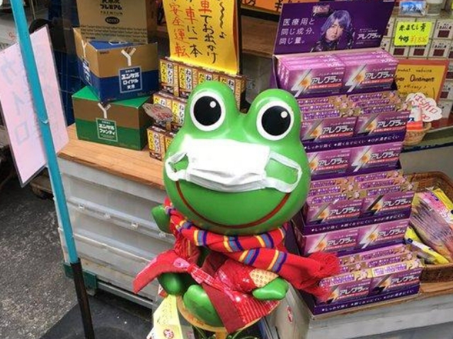 築地片手袋_1
