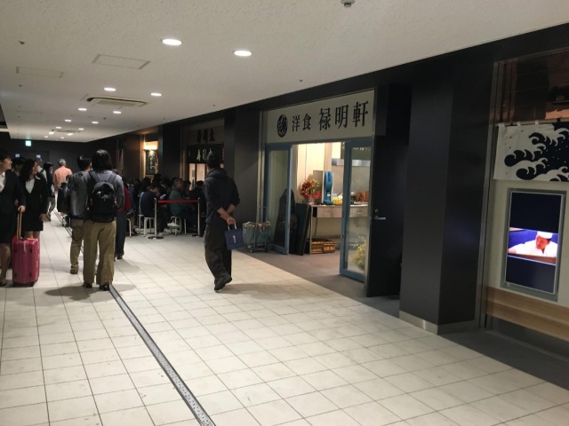 石井コラム_08
