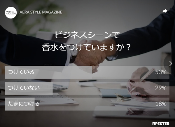 写真・図版
