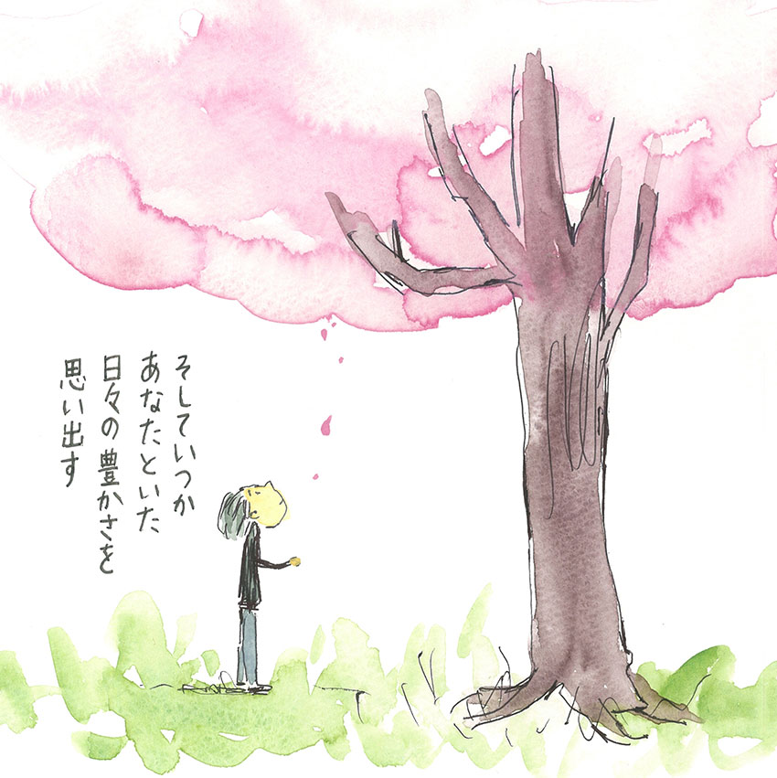 ぼけ日和_181230_03