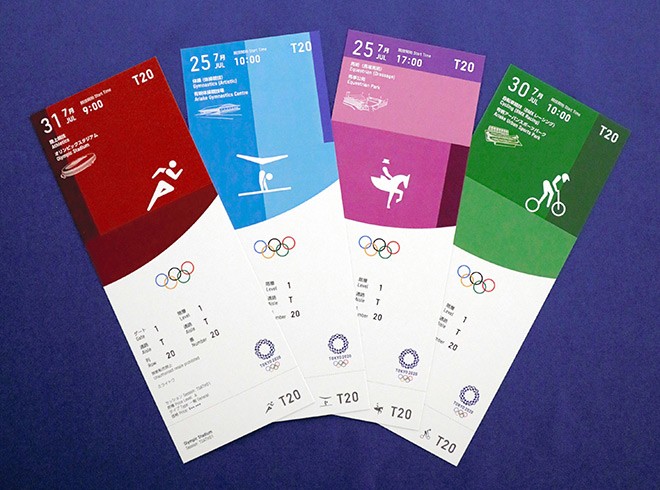 Tokyo2020 Special The Asahi Shimbun