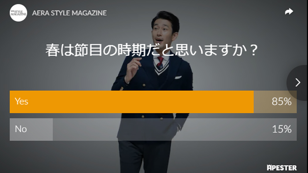 写真・図版