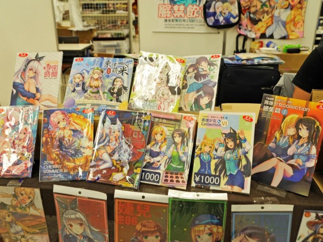 日本が「萌えキャラ」を輸入!? 台湾発「たかめ少女」に注目集まる