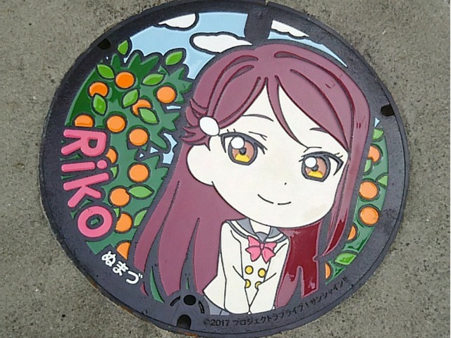 ラブライブ本文5
