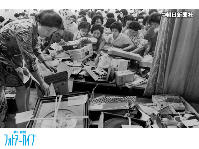 0618不用品交換会