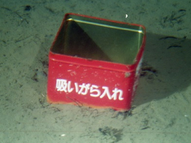 深海デブリ_2