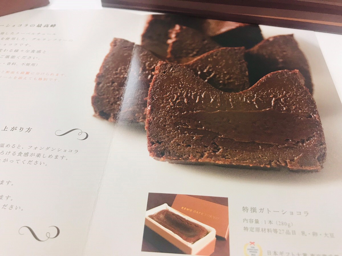 20190128_編集部コラム間野_本文01.jpg