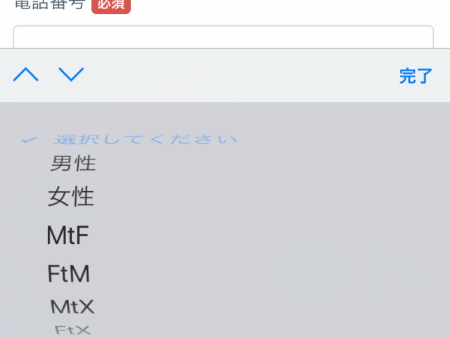 添い寝サービス01
