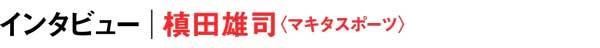 笑いの力_3_7