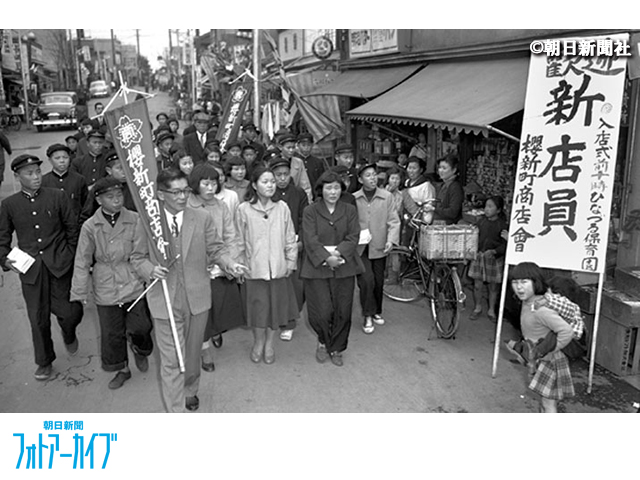 0327集団入店