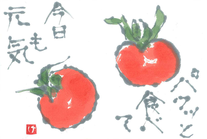 190207絵手紙_プチトマト