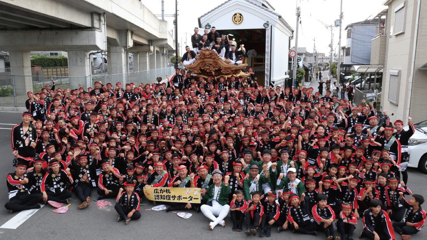 「上之町」集合写真