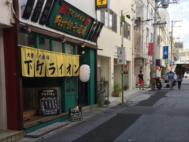 沖縄・東京二拠点日記(第9回)