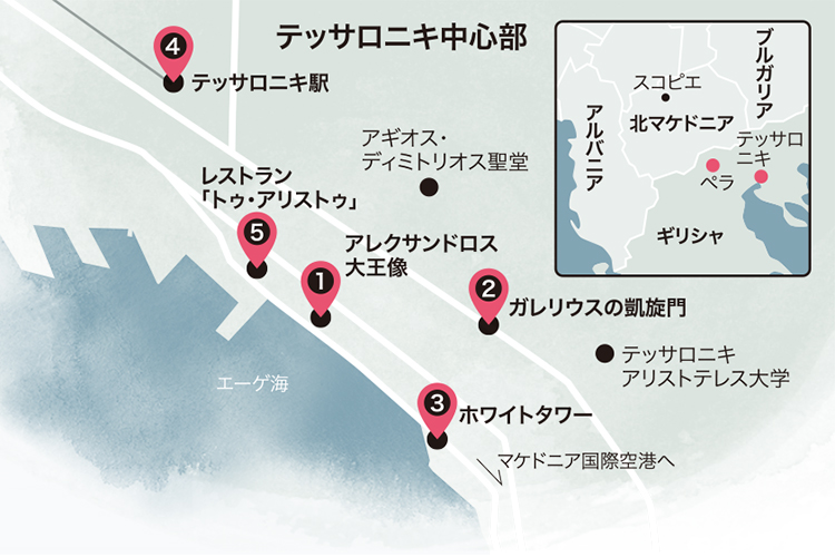 現場を旅する_216テッサロニキ_4