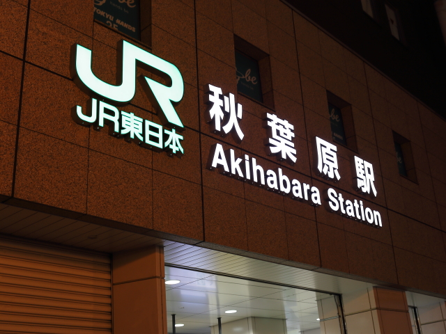渡せなかったラブレターその4