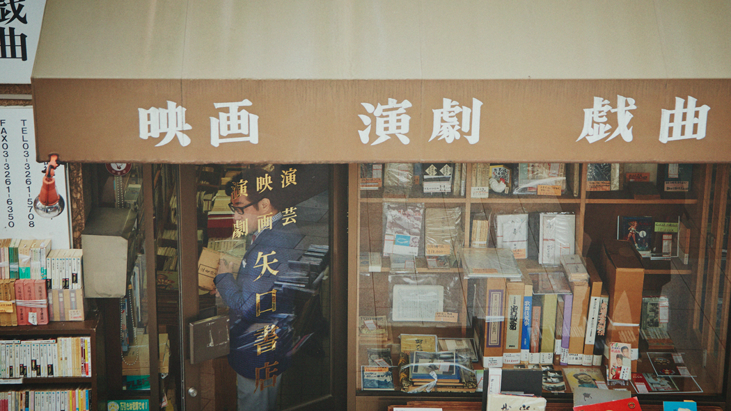 写真・図版