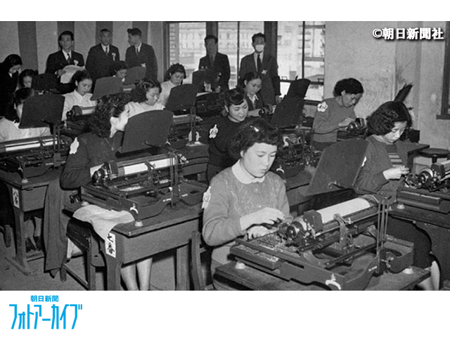 1117和文タイプ17