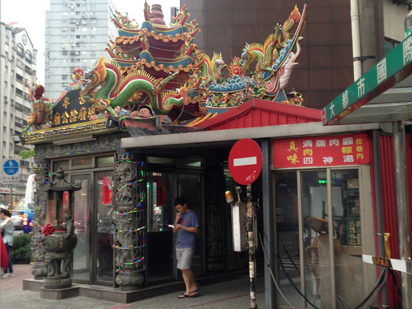 180808台湾散歩4_809x607_03