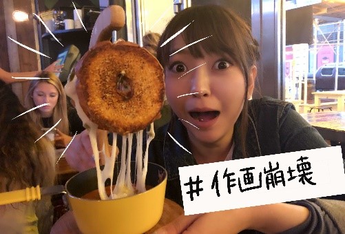 181220真船NY4後_20