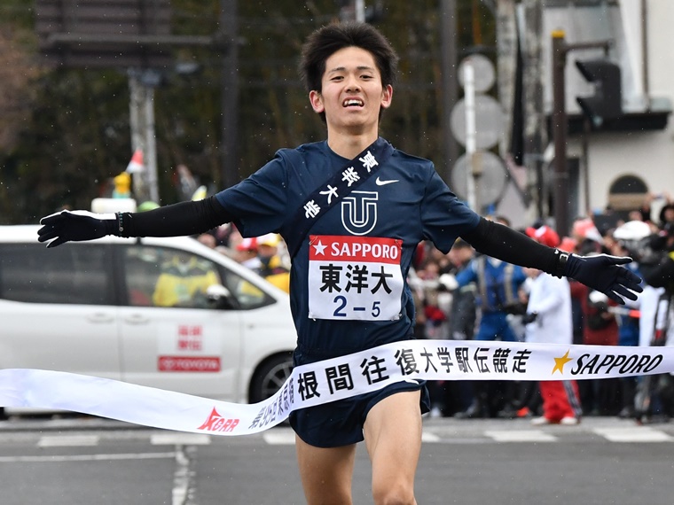 東洋快勝!! 箱根駅伝往路フォトギャラリー