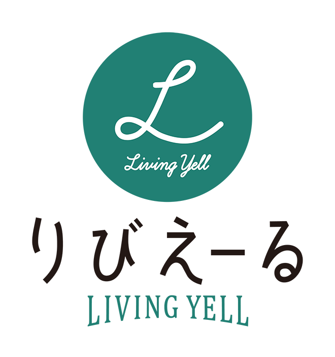 りびえーる