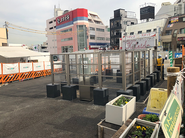 三好野の今