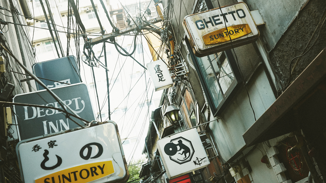 写真・図版