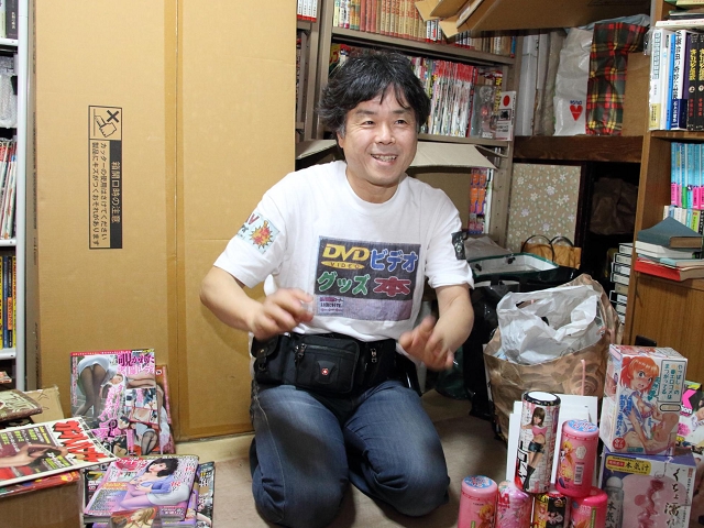 エロ本自販機・黒沢さん(前編)