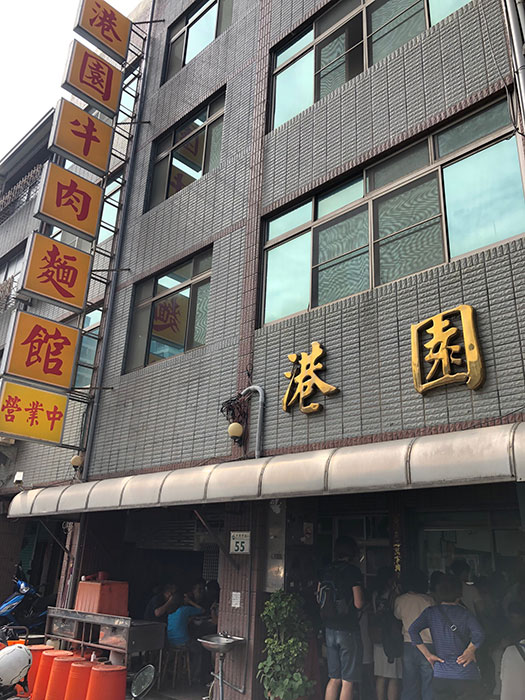 西本秀10_7