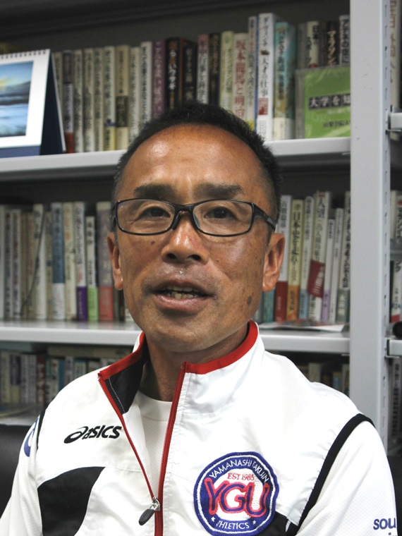 留学生疾風の系譜 山梨学院の足跡