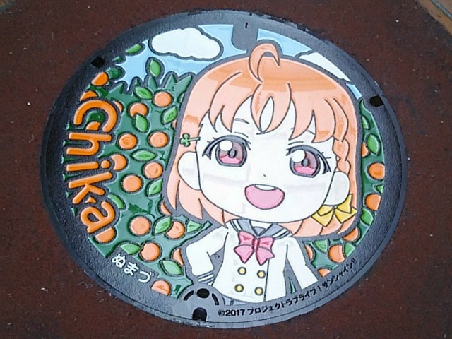 「ラブライブ!」マンホール汚損事件、容疑者逮捕でファン「一日も早い再設置を」
