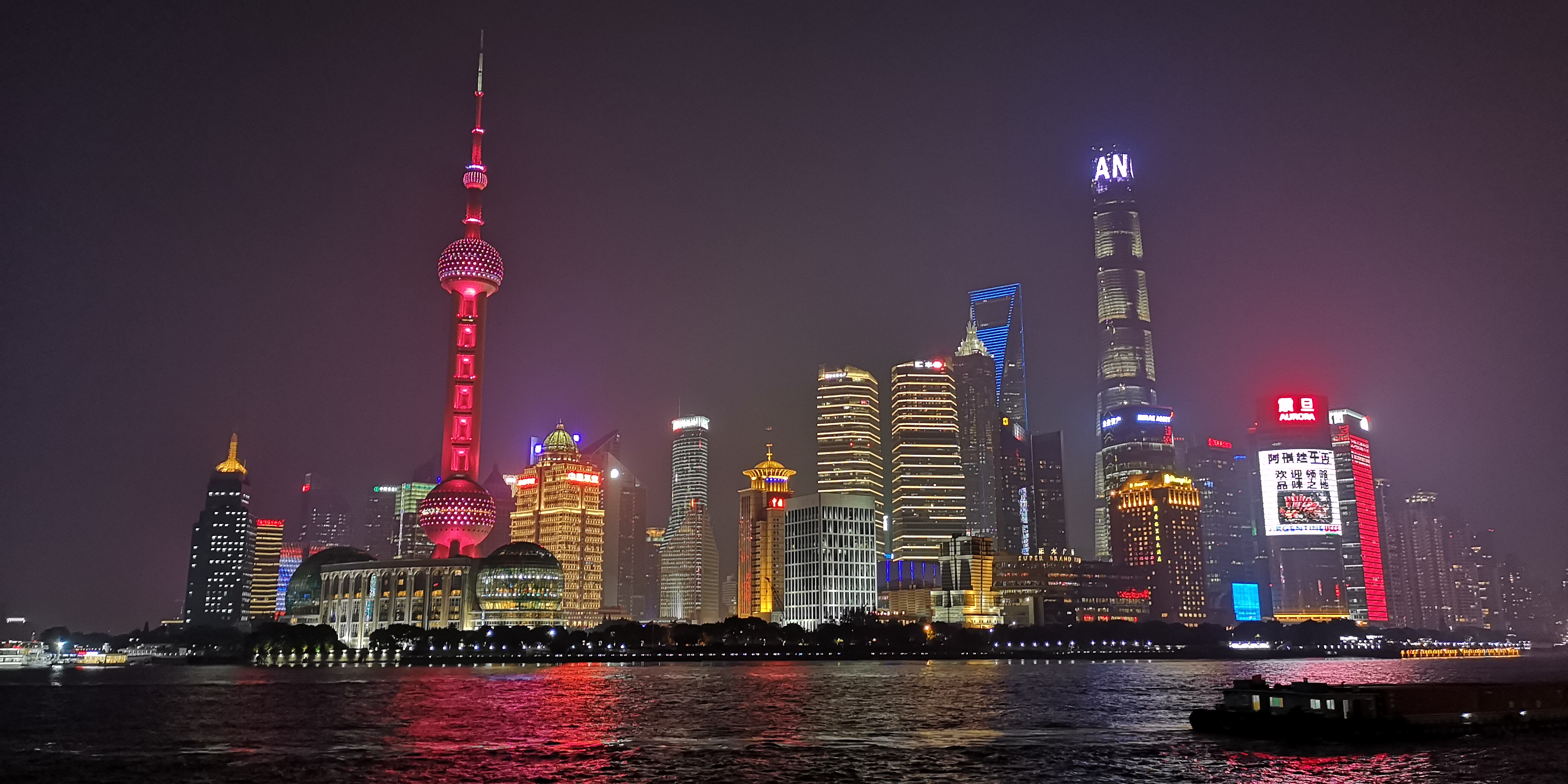 創業中国5_3