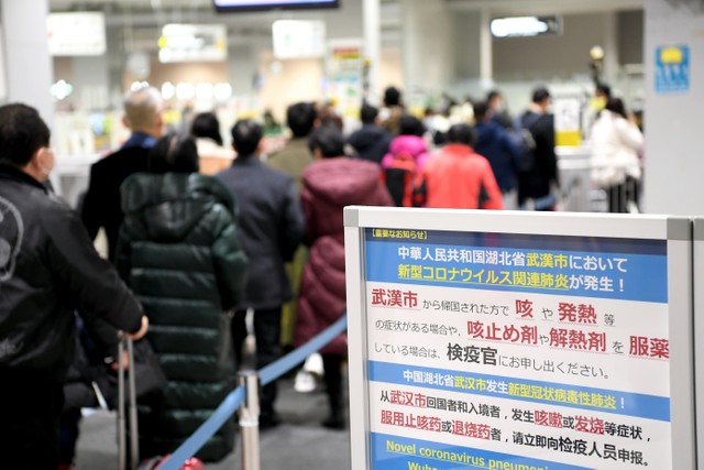 防范新型冠状病毒性肺炎 日本也强化国内机场检疫