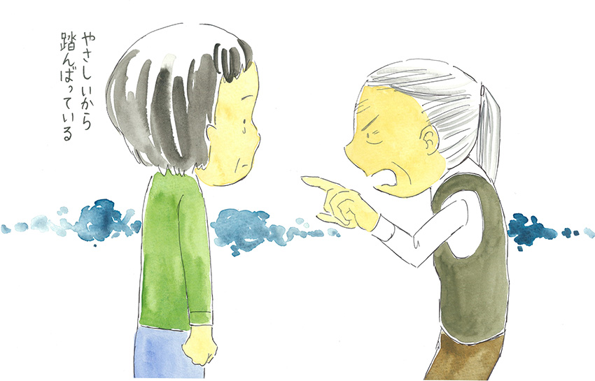 やさしいから、踏ん張っている