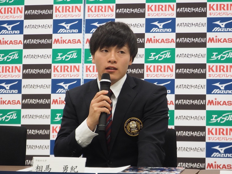 サッカー全日本インカレ写真2早稲田相馬