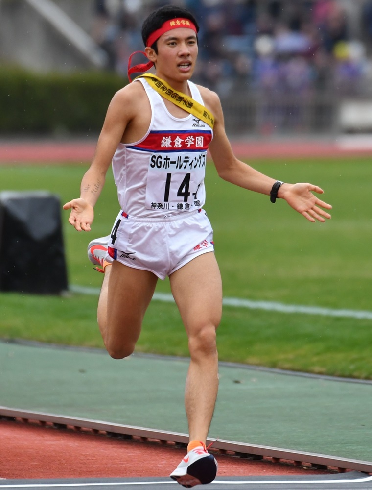 都大路鎌倉学園3