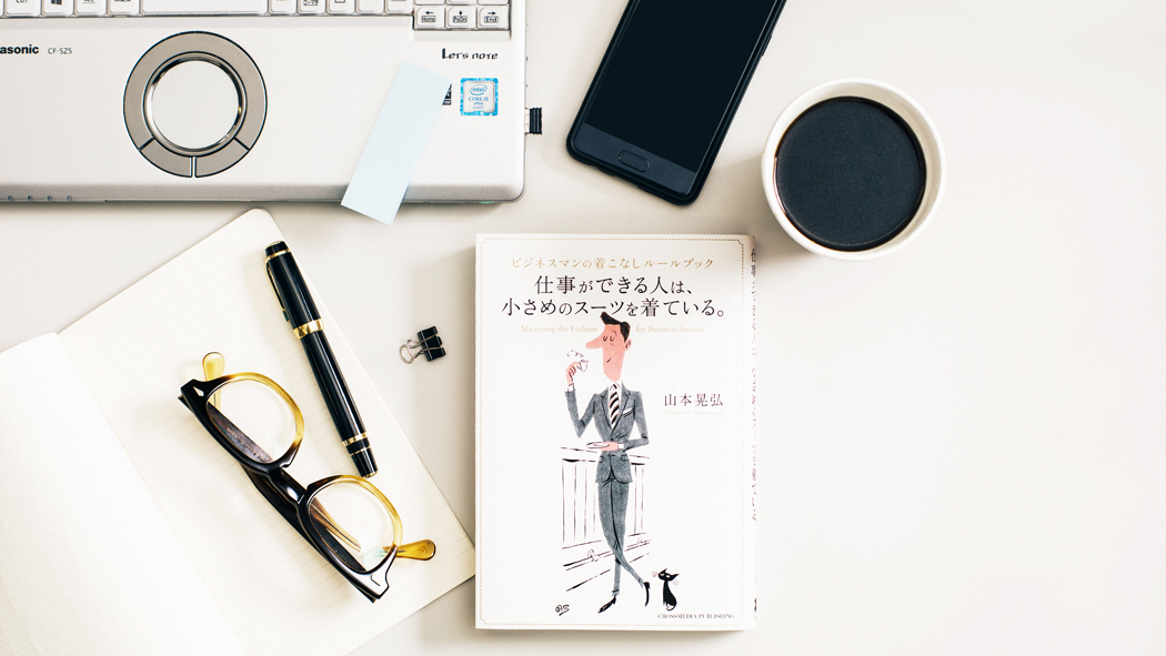 写真・図版