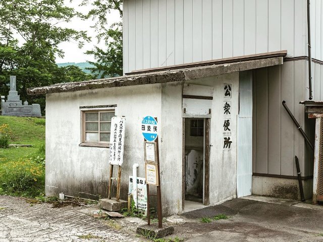 中村インタビュー_8