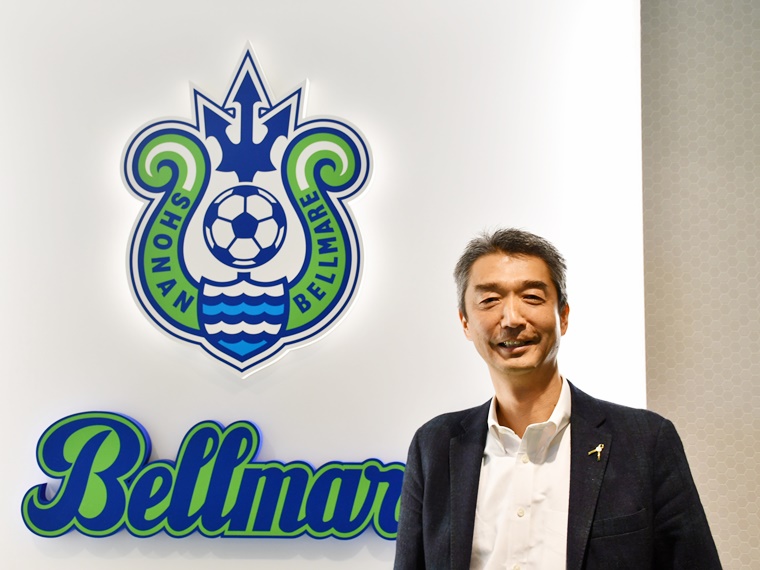湘南ベルマーレ・水谷社長「競技以外に得意分野を!!」【体育会 就活企画】