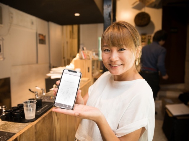 bar8