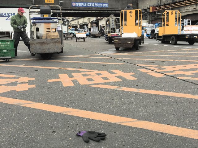 石井公二コラム第一回_大