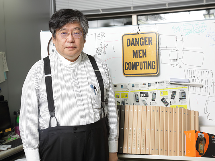 西和彦氏=川口宗道氏撮影