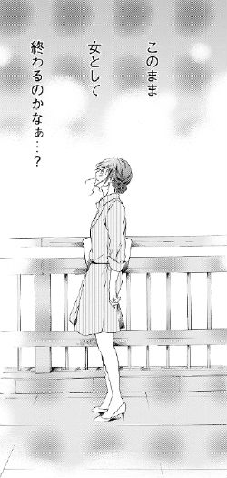 180702tあなたが書評_本文3