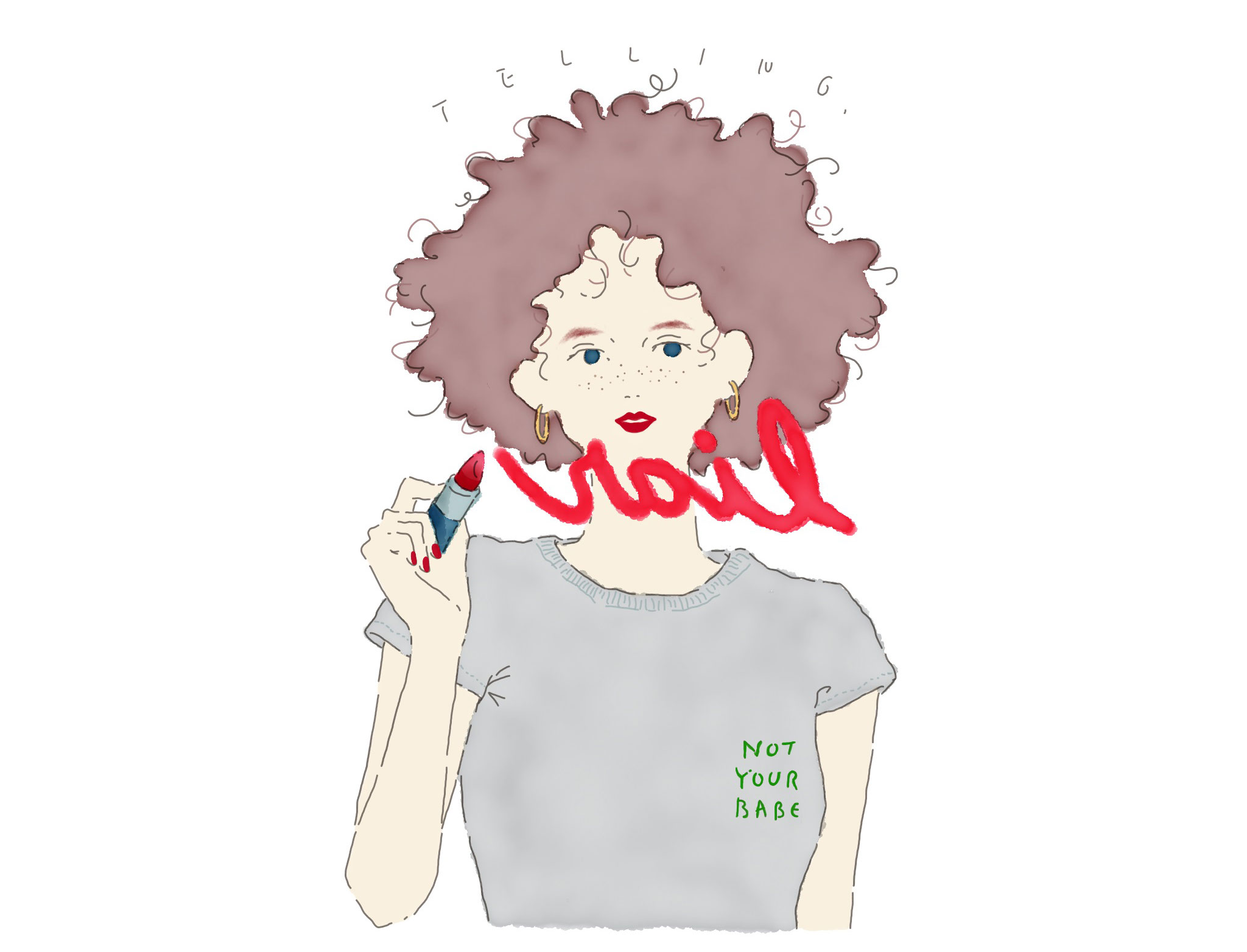 180720みんみん_1