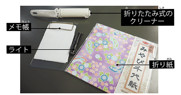 安野さんサブ画像